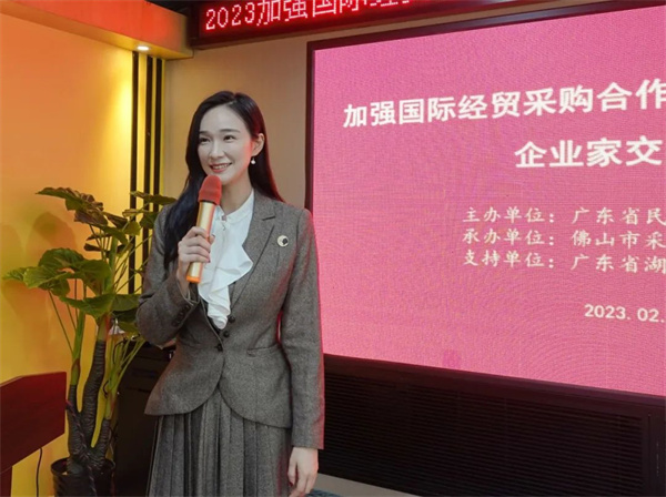微信圖片_20230221102107.jpg