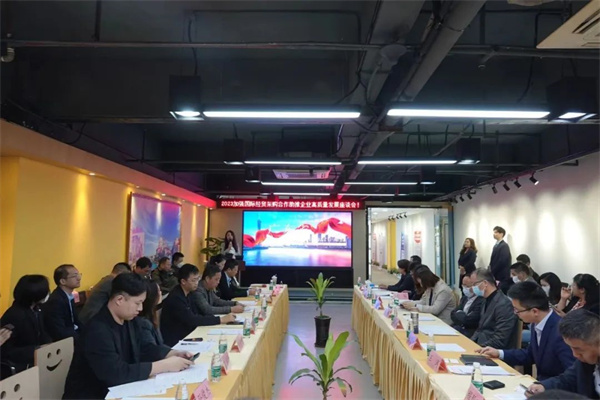 微信圖片_20230221102115.jpg