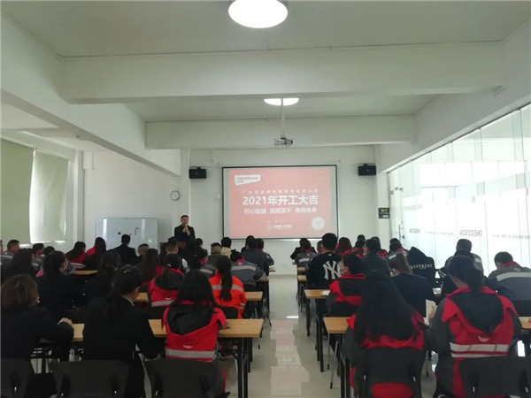 微信圖片_20210223162332.jpg