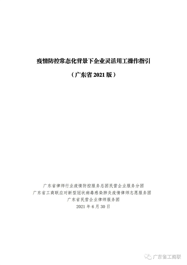 111.jpg
