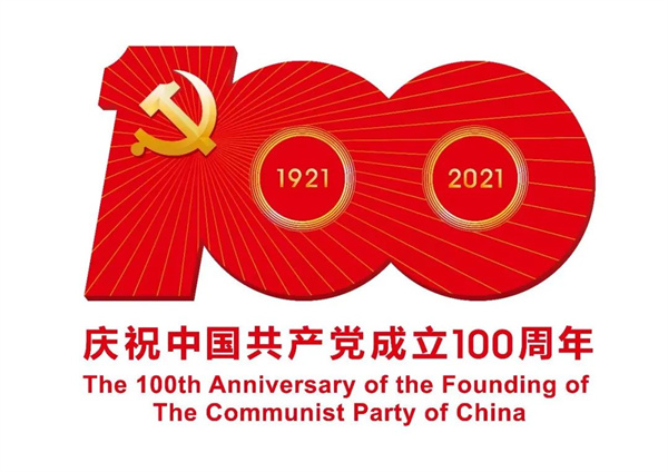 微信圖片_20210712150410.jpg