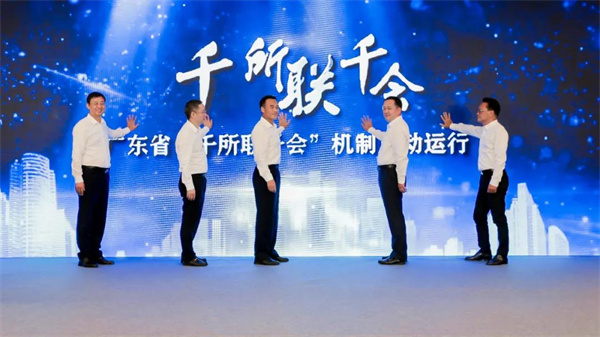 微信圖片_20210716100157.jpg