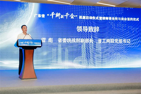 微信圖片_20210716100207.jpg
