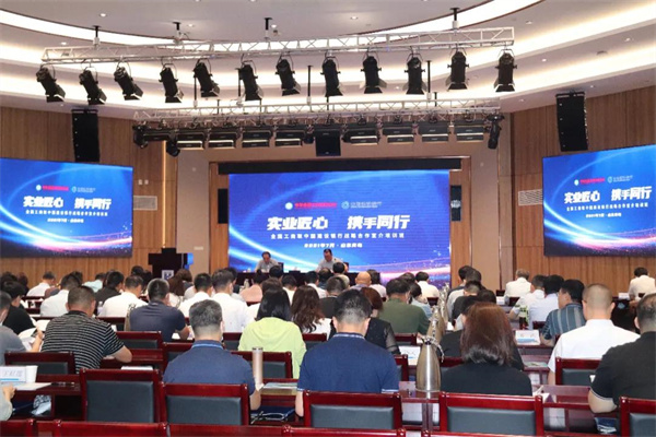 微信圖片_20210727153643.jpg
