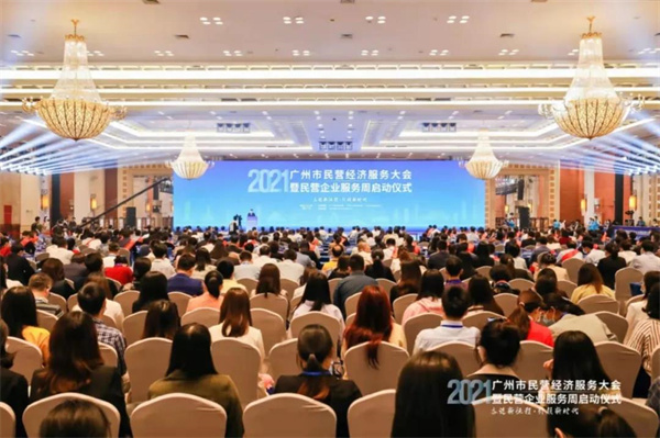 微信圖片_20211102163241.jpg