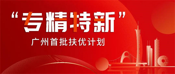 微信圖片_20211102164741.jpg