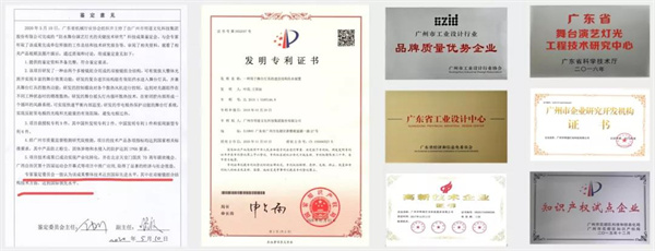 微信圖片_20211102164749.jpg
