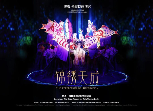 微信圖片_20211102164752.jpg