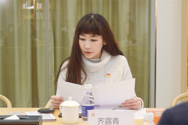 微信圖片_202111090956423_副本.jpg