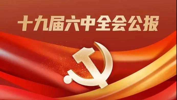 微信圖片_20211115102803.jpg