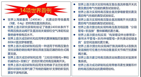 微信圖片_20211117164226.jpg