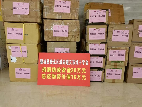 微信圖片_20211122171347.jpg