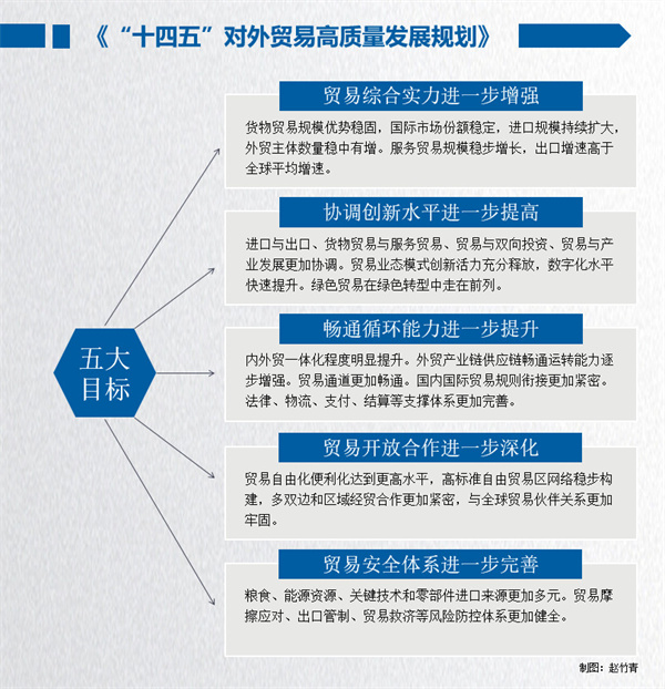 微信圖片_20211125145408.jpg