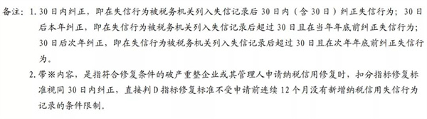 微信圖片_20211129155157.jpg