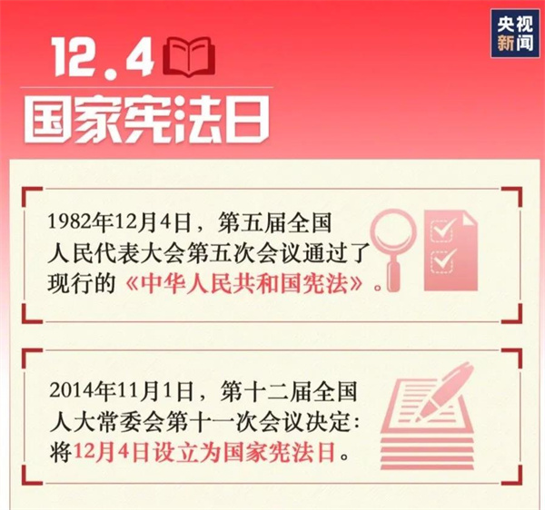 微信圖片_20211203154110.jpg