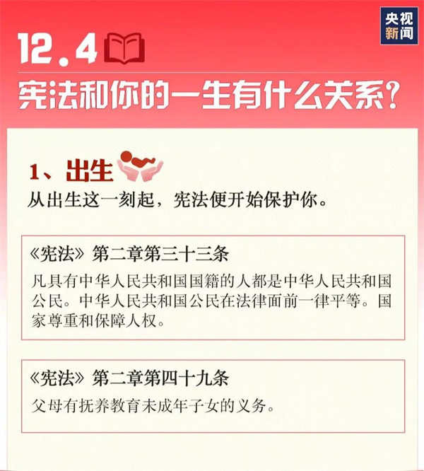 微信圖片_20211203154112.jpg