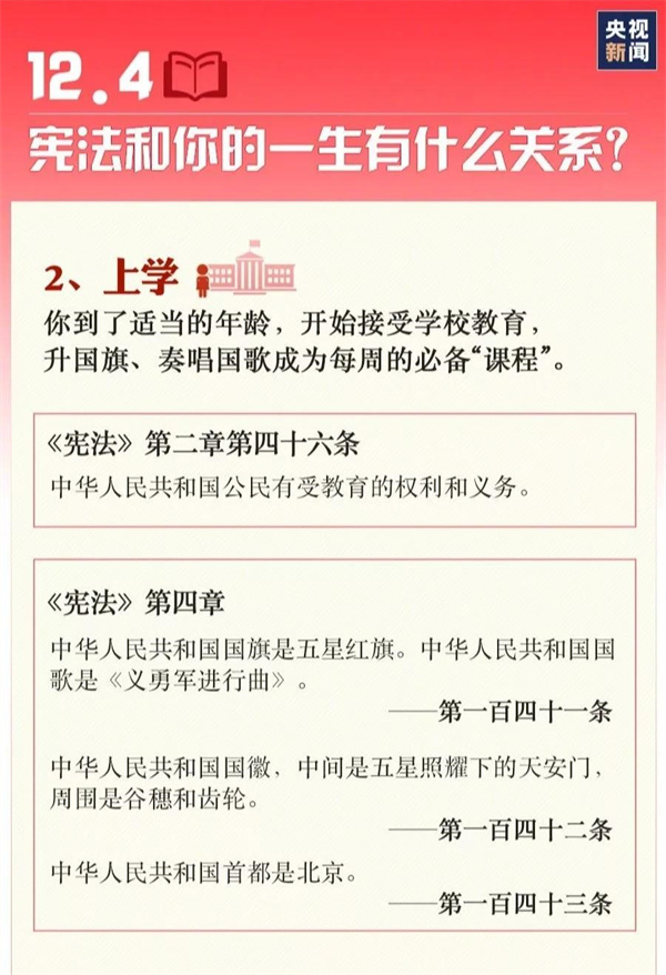 微信圖片_20211203154114.jpg