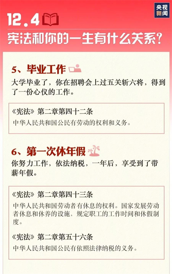 微信圖片_20211203154119.jpg