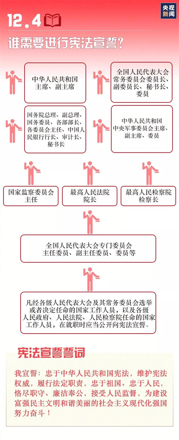 微信圖片_20211203154127.jpg