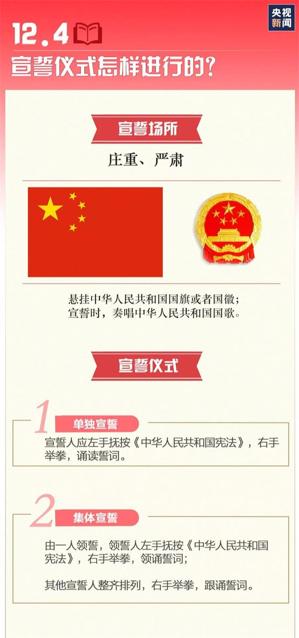 微信圖片_20211203154130.jpg
