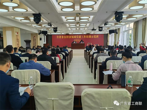 微信圖片_20211206153140.jpg