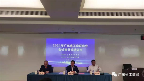 微信圖片_20211209105625.jpg