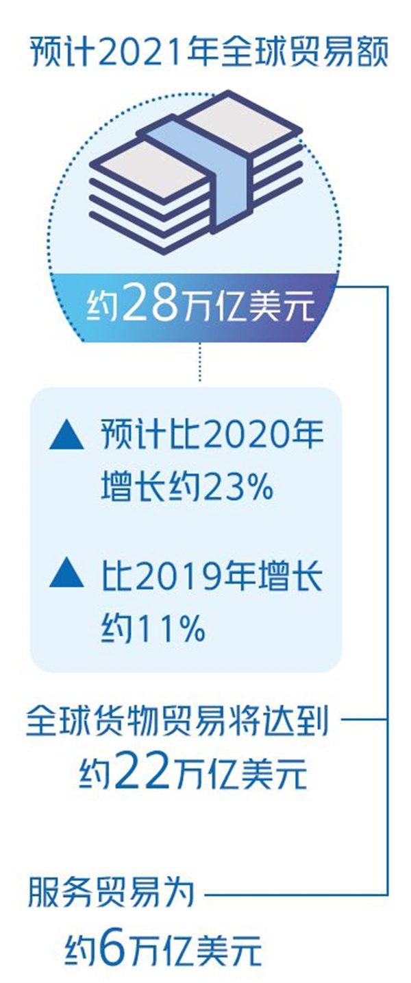 微信圖片_20211209144222.jpg