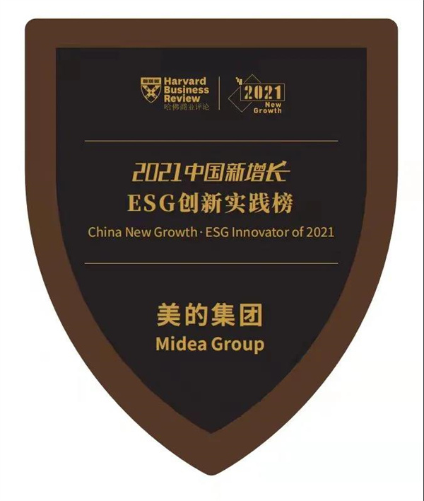 微信圖片_20211213094828.jpg