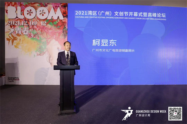 微信圖片_20211213100947.jpg