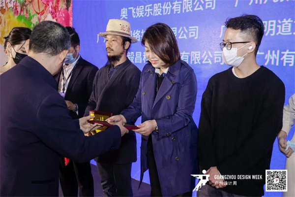 微信圖片_20211213100954.jpg