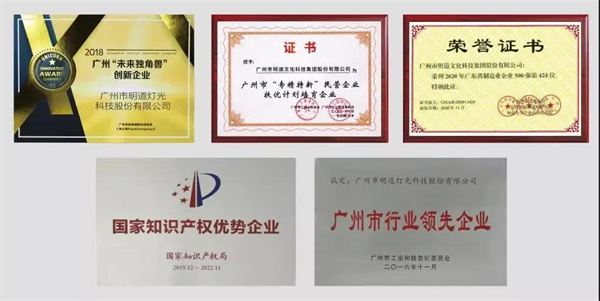微信圖片_20211213100957.jpg