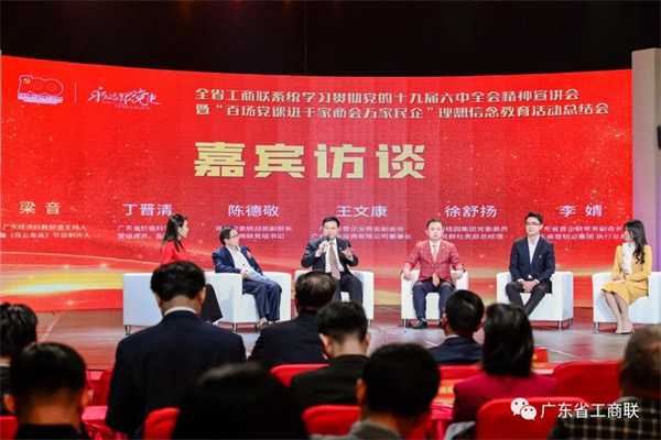 微信圖片_20211217101905.jpg