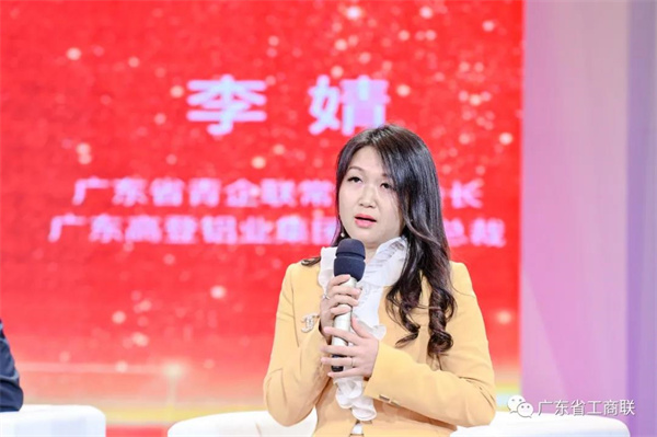 微信圖片_20211217101915.jpg