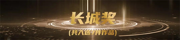 微信圖片_20211217103041.jpg
