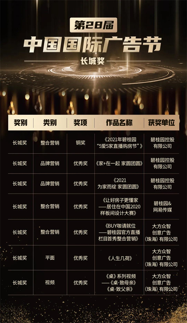 微信圖片_20211217103045.jpg