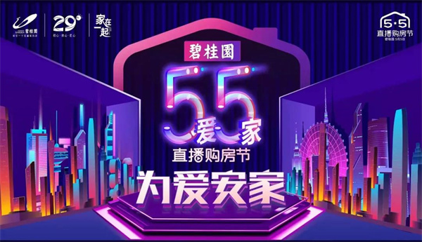 微信圖片_20211217103050.jpg