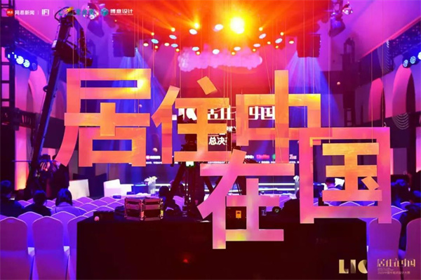 微信圖片_20211217103136.jpg