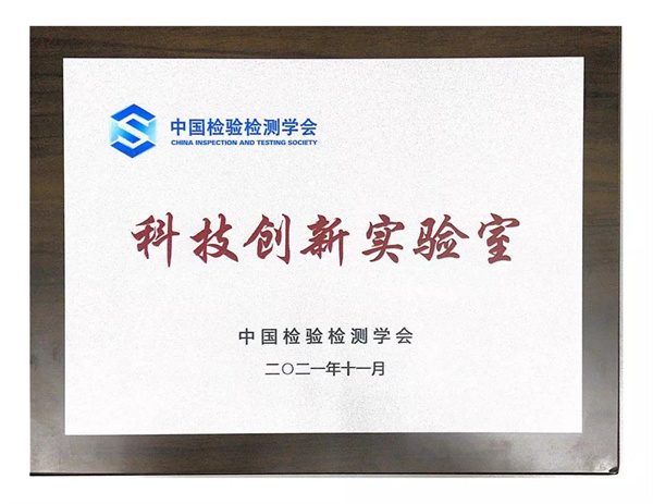 微信圖片_20211220170302.jpg