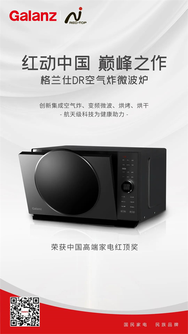 微信圖片_20211222102742.jpg