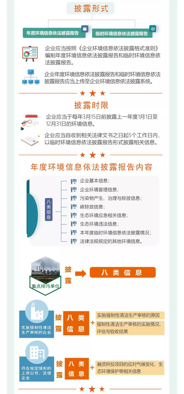 微信圖片_20211222150631.jpg