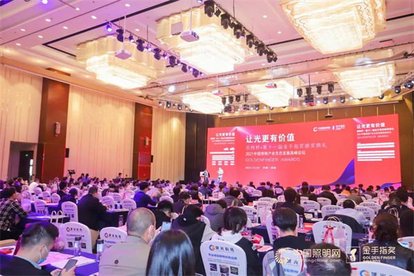 微信圖片_20211227172226.jpg