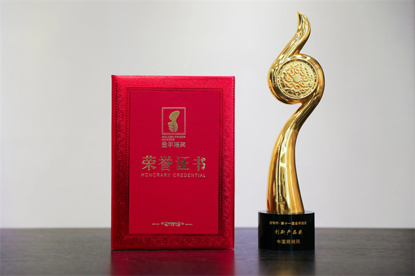 微信圖片_20211227172231.jpg