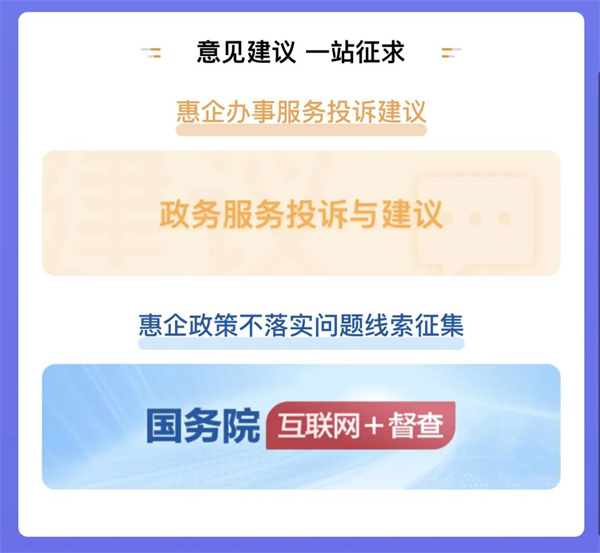 微信圖片_20211228145736.jpg