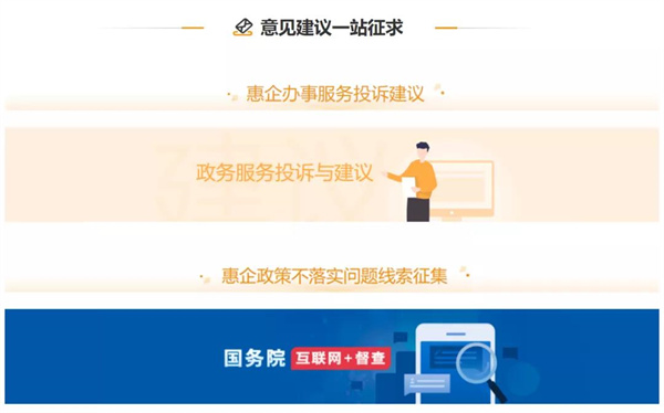 微信圖片_20211228145738.jpg