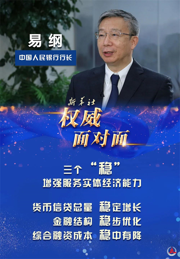 微信圖片_20211229145315.jpg