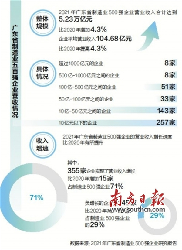 微信圖片_20211231145202.jpg