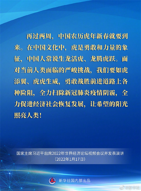 微信圖片_20220118113254.jpg