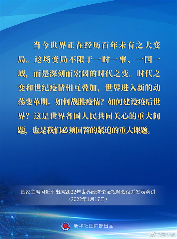 微信圖片_20220118113257.jpg
