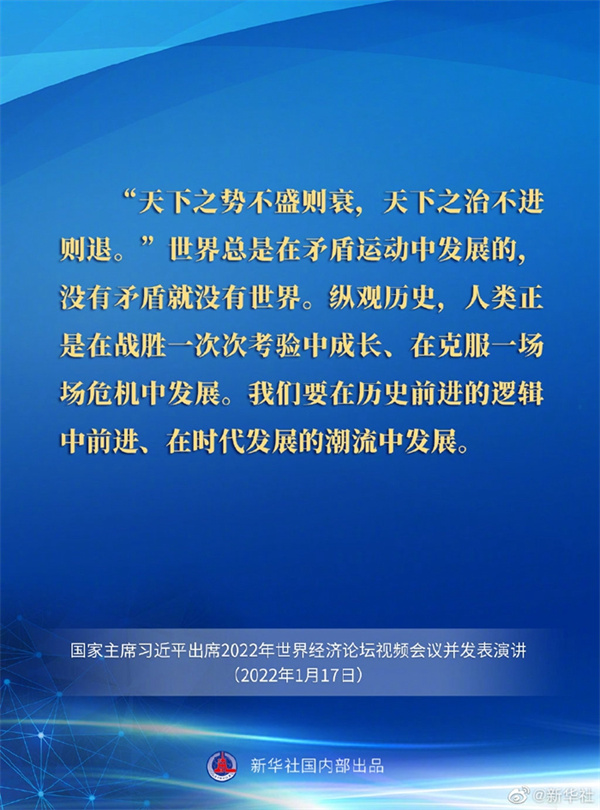微信圖片_20220118113301.jpg