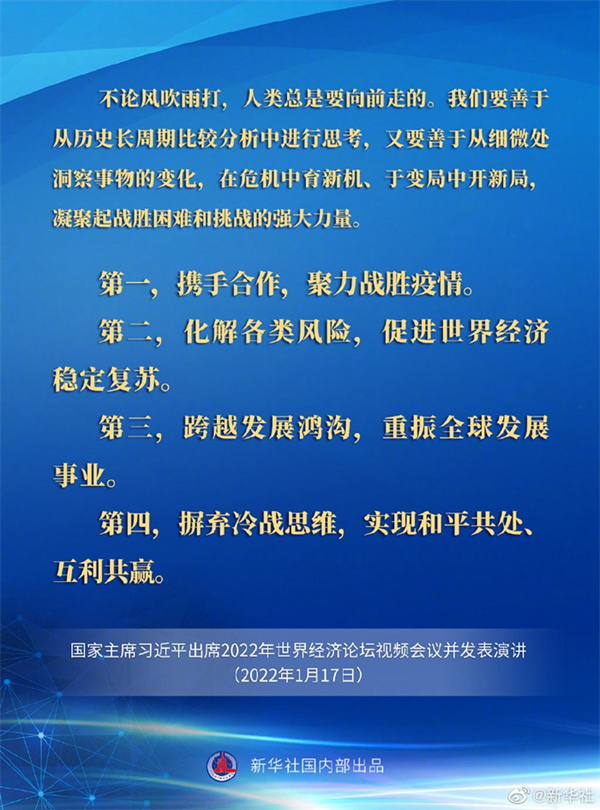 微信圖片_20220118113303.jpg